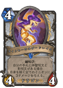 f:id:HsRonweasley:20220212180613p:plain