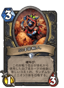 f:id:HsRonweasley:20220212180814p:plain