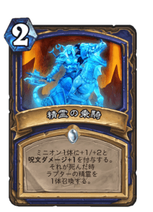 f:id:HsRonweasley:20220212233909p:plain