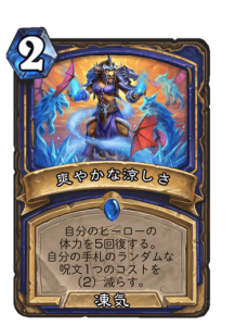 f:id:HsRonweasley:20220212234636p:plain