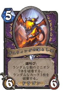 f:id:HsRonweasley:20220212235523p:plain