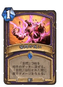 f:id:HsRonweasley:20220213000025p:plain