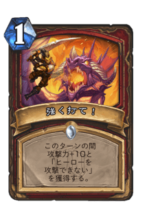 f:id:HsRonweasley:20220213001841p:plain