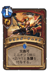 f:id:HsRonweasley:20220213002756p:plain