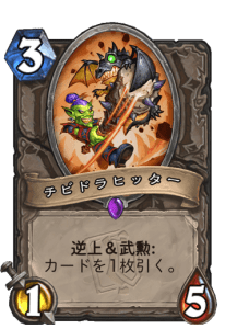 f:id:HsRonweasley:20220213003815p:plain