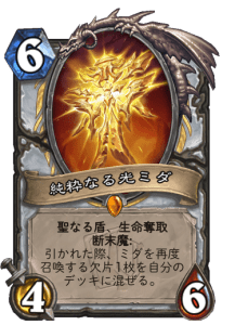 f:id:HsRonweasley:20220213005107p:plain