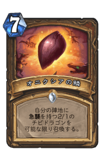 f:id:HsRonweasley:20220213072131p:plain