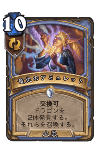 f:id:HsRonweasley:20220213072545p:plain