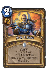 f:id:HsRonweasley:20220213073117p:plain