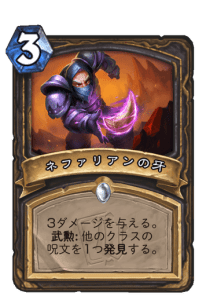 f:id:HsRonweasley:20220213073654p:plain