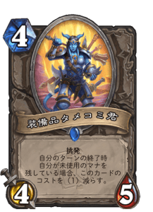 f:id:HsRonweasley:20220213073859p:plain