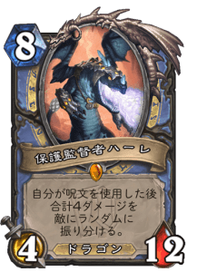 f:id:HsRonweasley:20220214230342p:plain