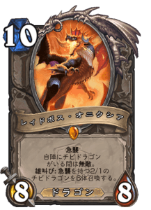 f:id:HsRonweasley:20220214230832p:plain