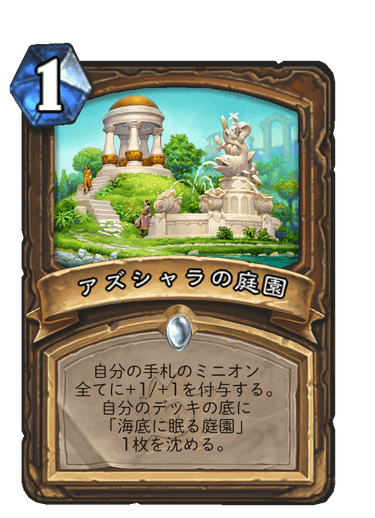 f:id:HsRonweasley:20220402121937p:plain
