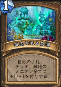 f:id:HsRonweasley:20220402122024p:plain