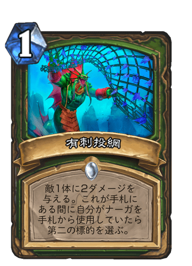 f:id:HsRonweasley:20220402123909p:plain