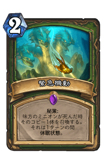 f:id:HsRonweasley:20220402124402p:plain