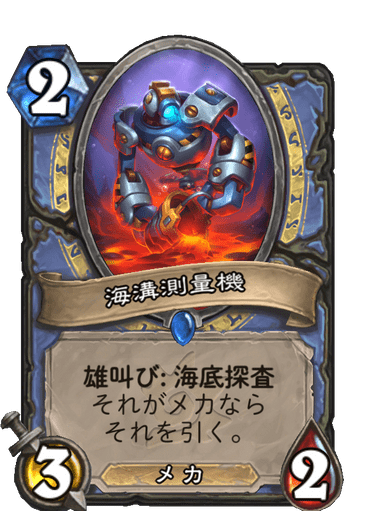 f:id:HsRonweasley:20220402145948p:plain