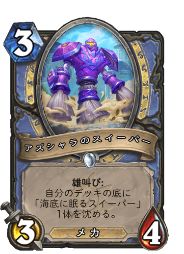 f:id:HsRonweasley:20220402150837p:plain