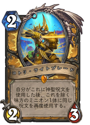 f:id:HsRonweasley:20220402152238p:plain