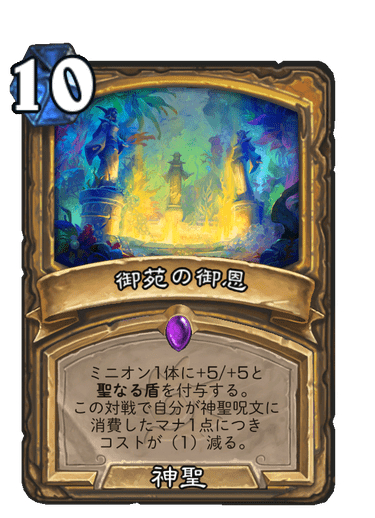 f:id:HsRonweasley:20220402153840p:plain