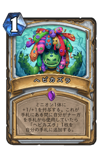 f:id:HsRonweasley:20220402155331p:plain