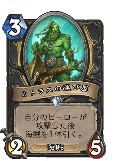 f:id:HsRonweasley:20220402161554p:plain