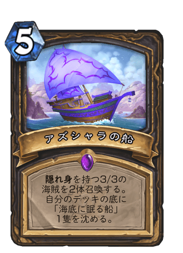 f:id:HsRonweasley:20220402161833p:plain