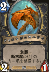 f:id:HsRonweasley:20220402163029p:plain