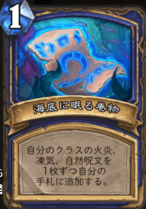 f:id:HsRonweasley:20220402164323p:plain