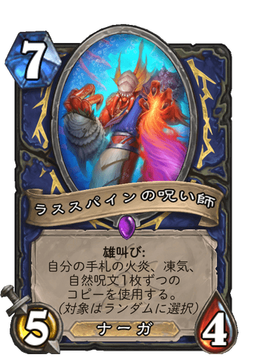f:id:HsRonweasley:20220402170826p:plain