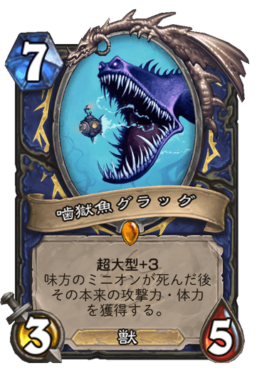 f:id:HsRonweasley:20220402171317p:plain