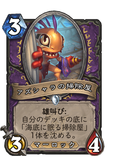 f:id:HsRonweasley:20220402172407p:plain