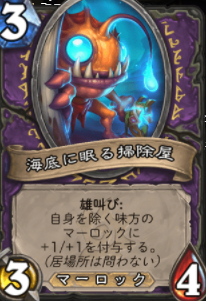 f:id:HsRonweasley:20220402172429p:plain