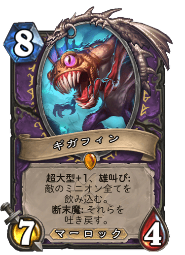 f:id:HsRonweasley:20220402175029p:plain