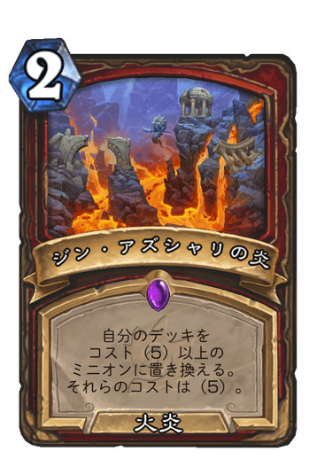 f:id:HsRonweasley:20220402180503p:plain