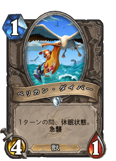 f:id:HsRonweasley:20220402182733p:plain