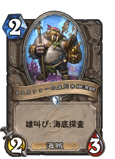 f:id:HsRonweasley:20220402183515p:plain