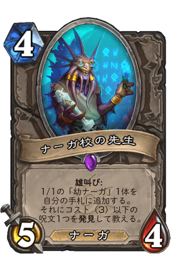 f:id:HsRonweasley:20220402192728p:plain