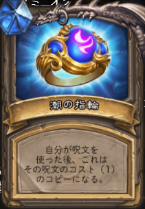 f:id:HsRonweasley:20220402194616p:plain