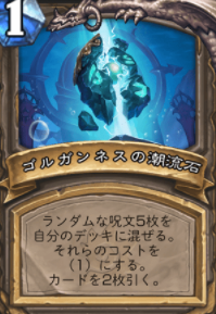 f:id:HsRonweasley:20220402194653p:plain