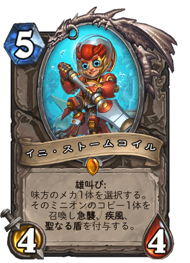f:id:HsRonweasley:20220402195336p:plain