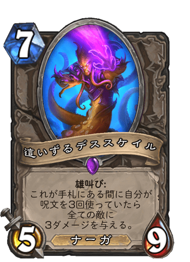f:id:HsRonweasley:20220402200223p:plain