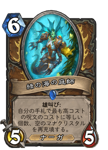 f:id:HsRonweasley:20220407222853p:plain