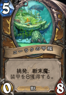 f:id:HsRonweasley:20220407225045p:plain