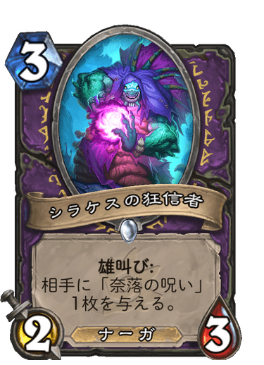 f:id:HsRonweasley:20220408222642p:plain