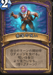 f:id:HsRonweasley:20220408222735p:plain