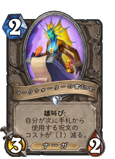 f:id:HsRonweasley:20220408224635p:plain