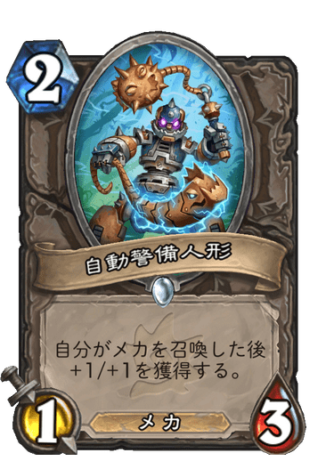 f:id:HsRonweasley:20220408225059p:plain