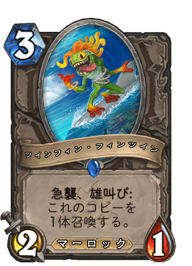 f:id:HsRonweasley:20220408225159p:plain